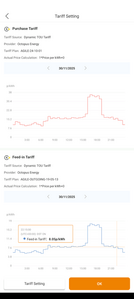 Screenshot 20251130 164306