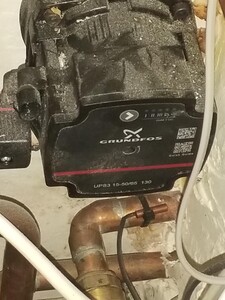 pump